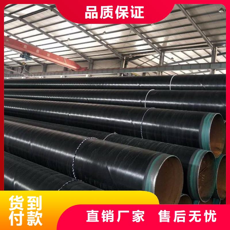3pe防腐钢管环氧煤沥青防腐钢管工厂直供