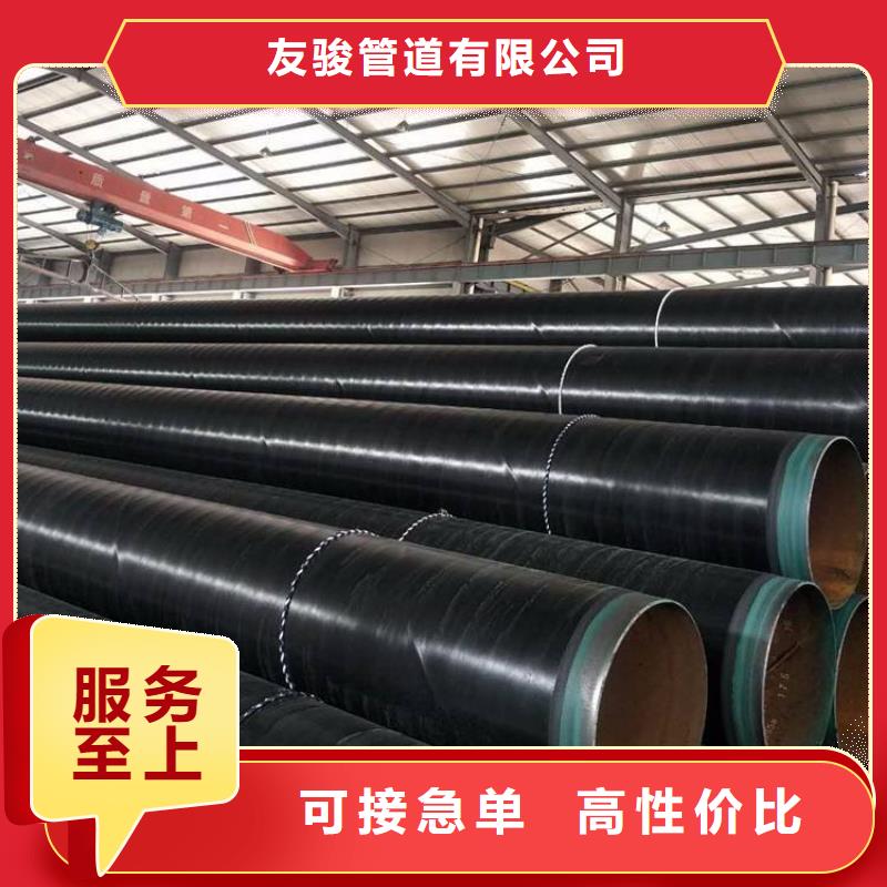 3pe防腐钢管-涂塑复合钢管现货实拍