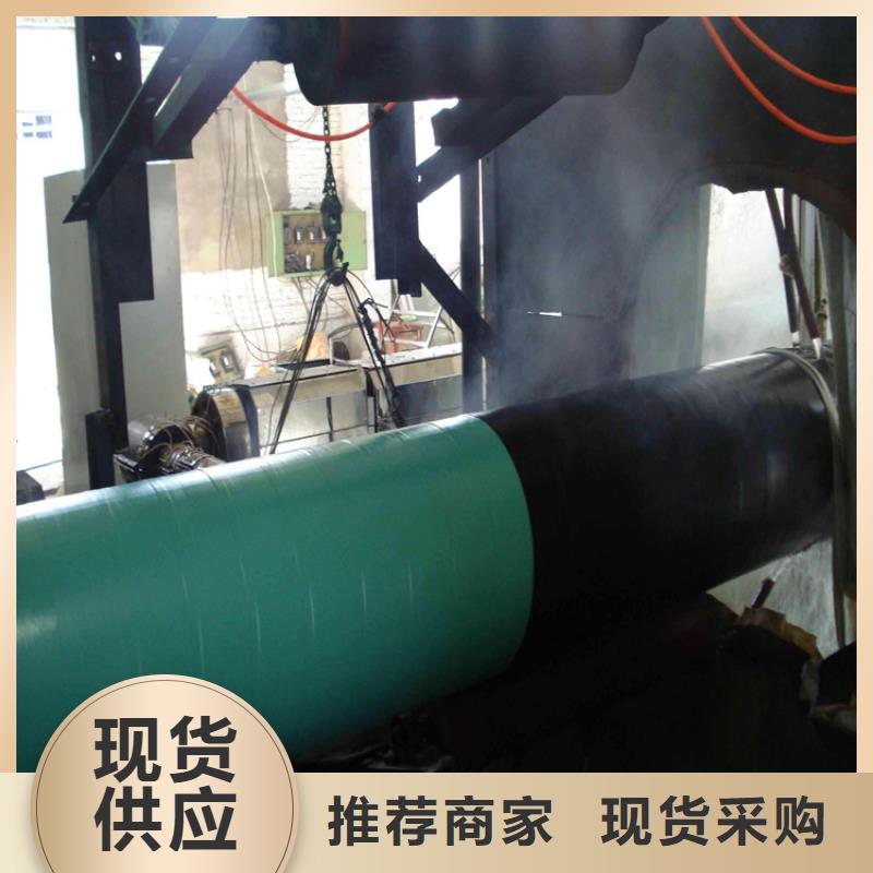 3pe防腐钢管环氧煤沥青防腐钢管适用范围广
