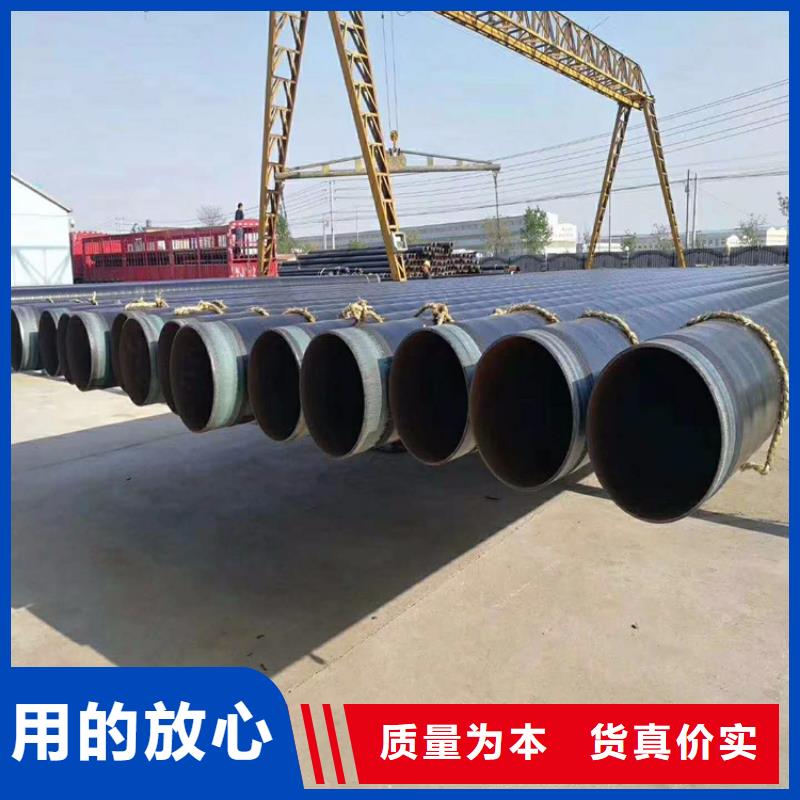 3pe防腐钢管_DN100保温管厂家现货批发