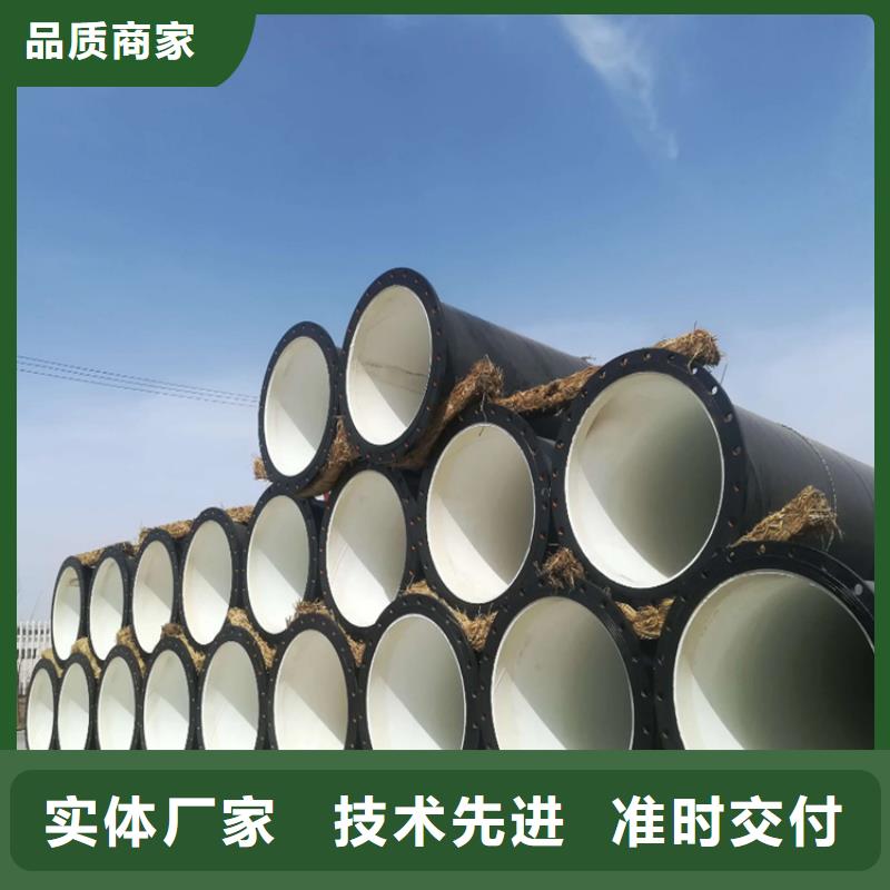 涂塑钢管大口径防腐钢管厂家质量过硬