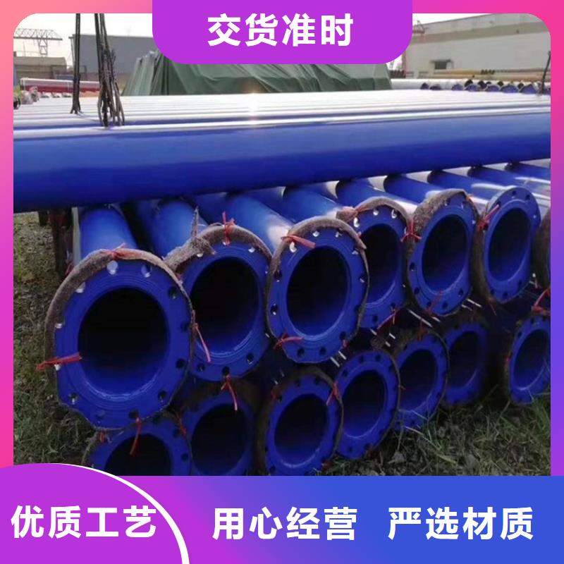 涂塑钢管-小口径黑夹克保温管欢迎来电询价