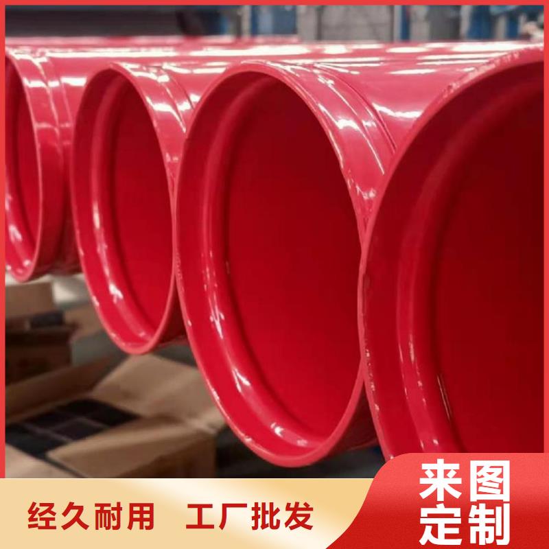 涂塑钢管_聚氨酯保温管极速发货