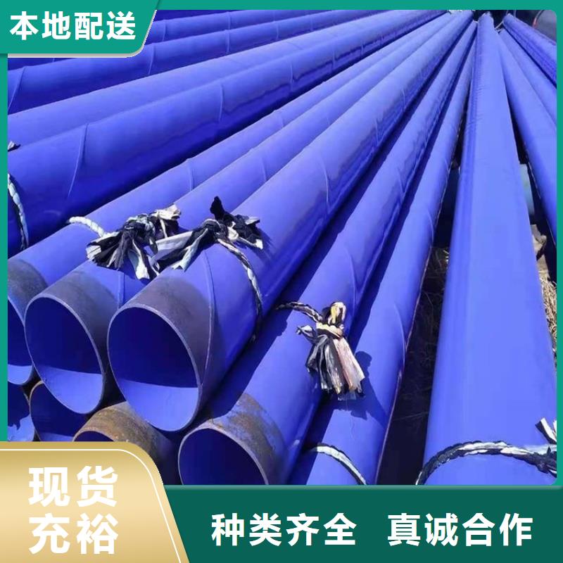 【友骏】【值得信赖 涂塑钢管_钢套钢保温钢管规格齐全】-友骏管道