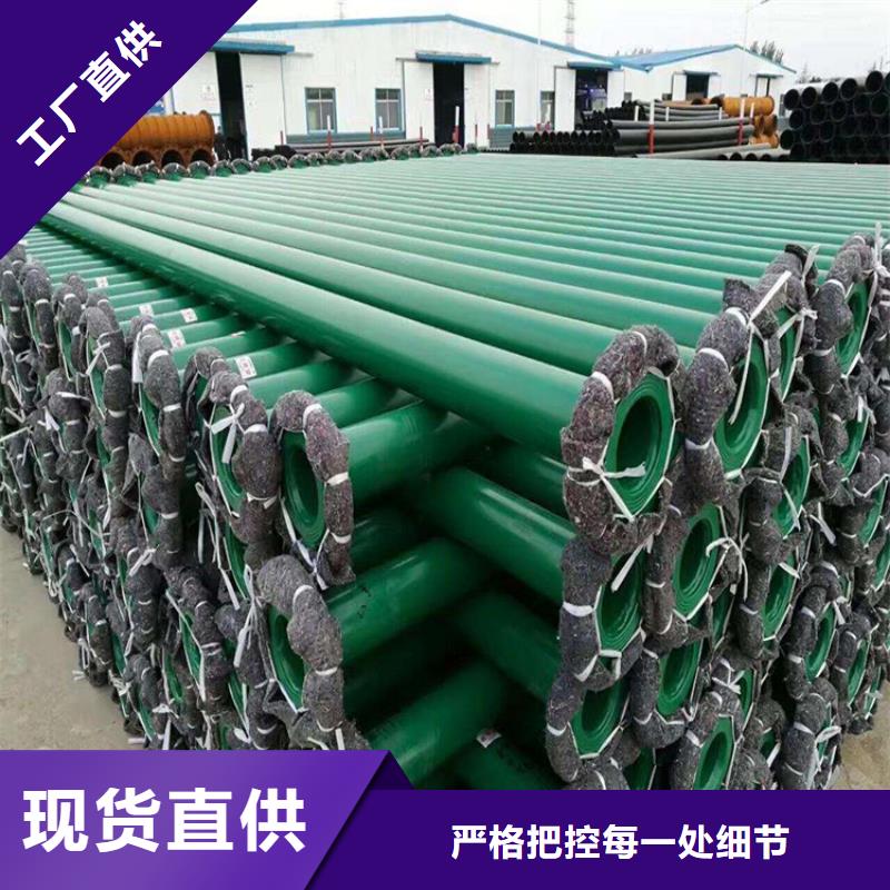 涂塑钢管,燃气防腐钢管工厂直营