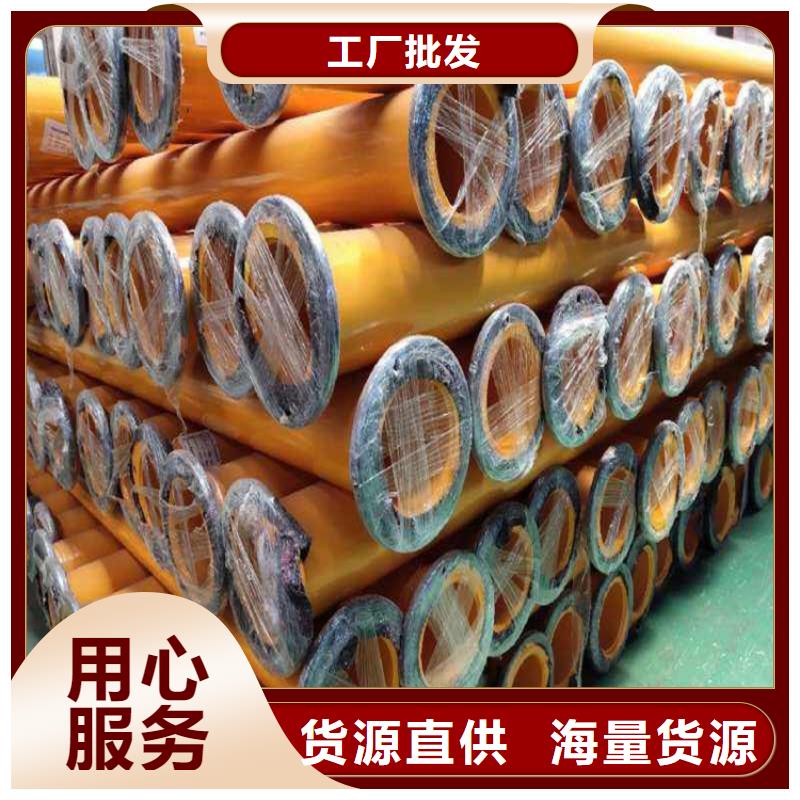 涂塑钢管-防腐钢管厂家诚信经营