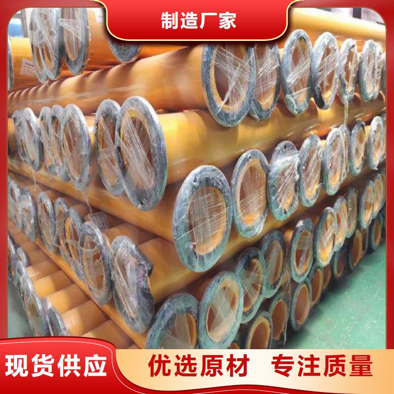 涂塑钢管,DN100保温管专注细节更放心
