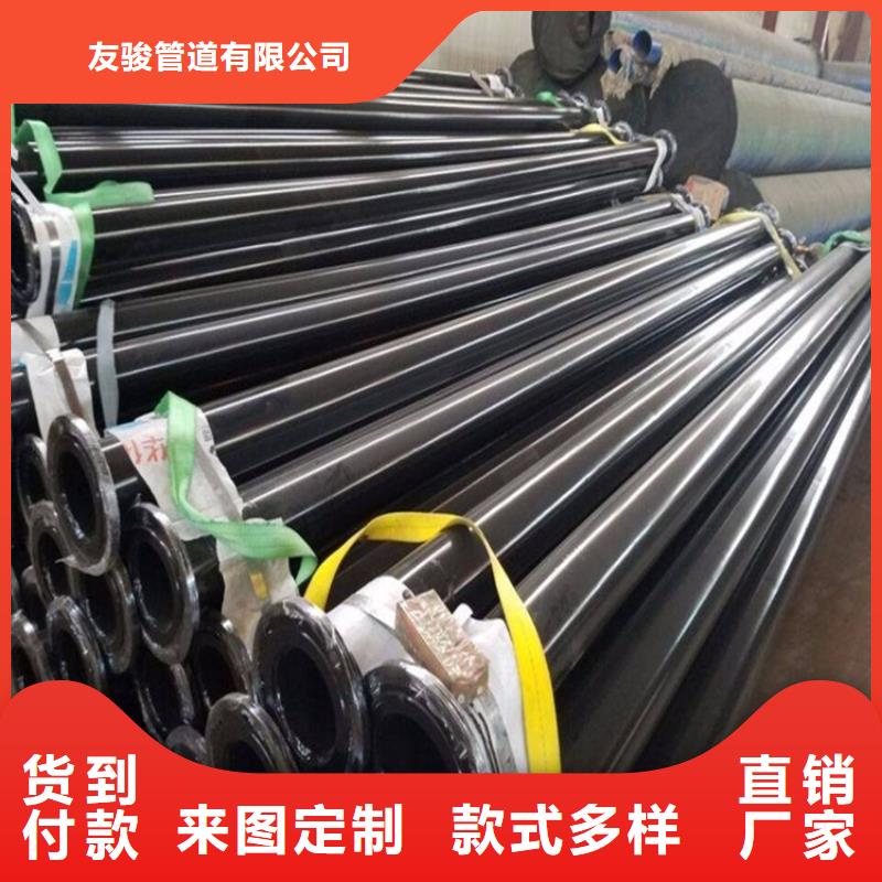 涂塑钢管地埋防腐钢管产品参数