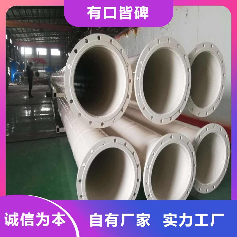 涂塑钢管-【DN200泡沫保温管】拒绝差价