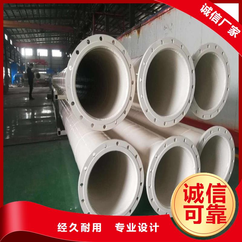 涂塑钢管防腐钢管厂家多行业适用