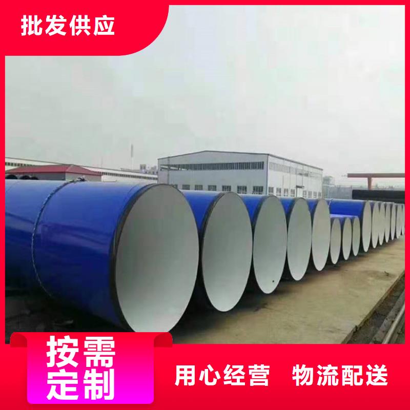 涂塑钢管给水涂塑钢管本地配送