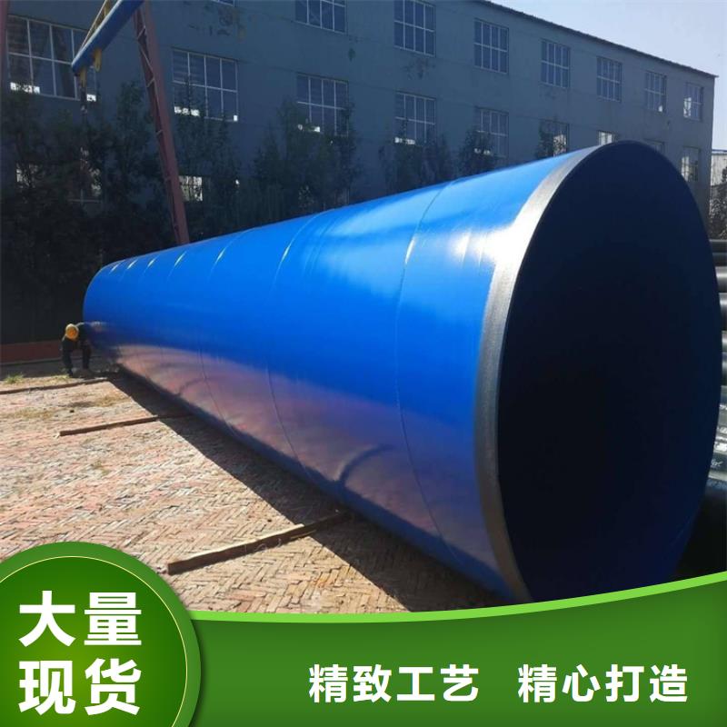 现货销售双面涂塑钢管生产厂家