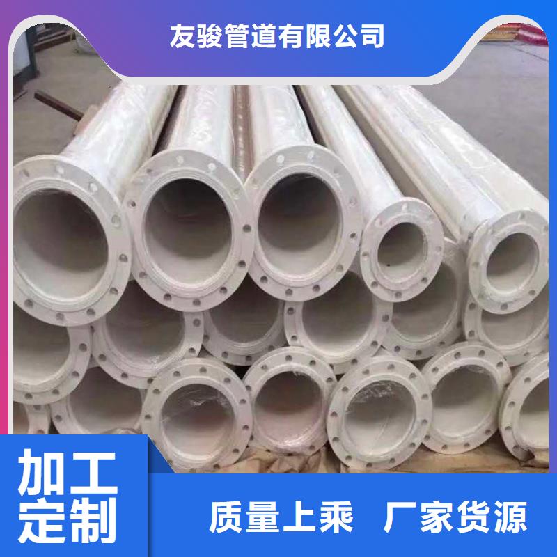 涂塑钢管给水涂塑钢管本地配送
