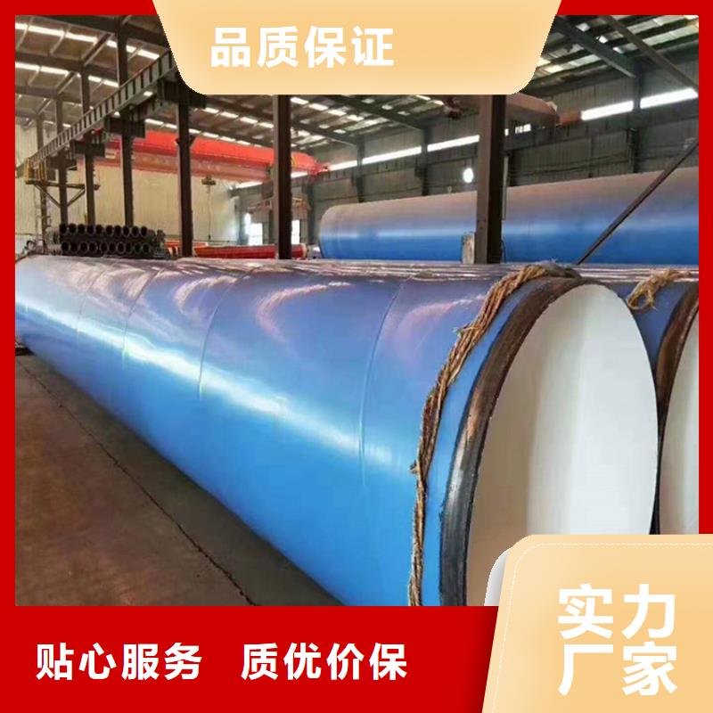 内外涂塑复合管量大从优厂家