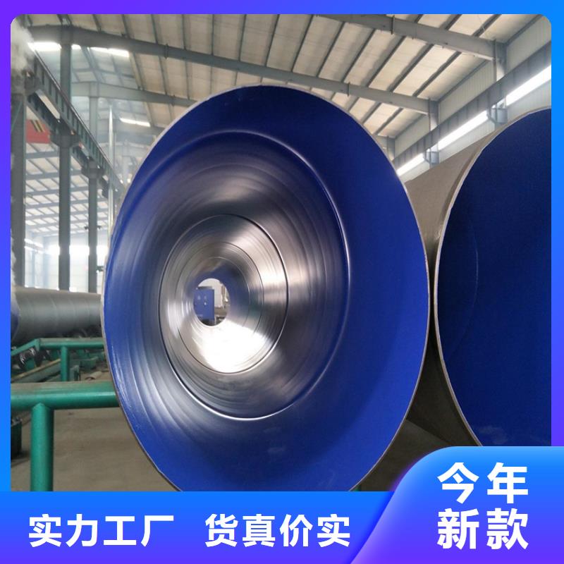 涂塑钢管,燃气防腐钢管工厂直营