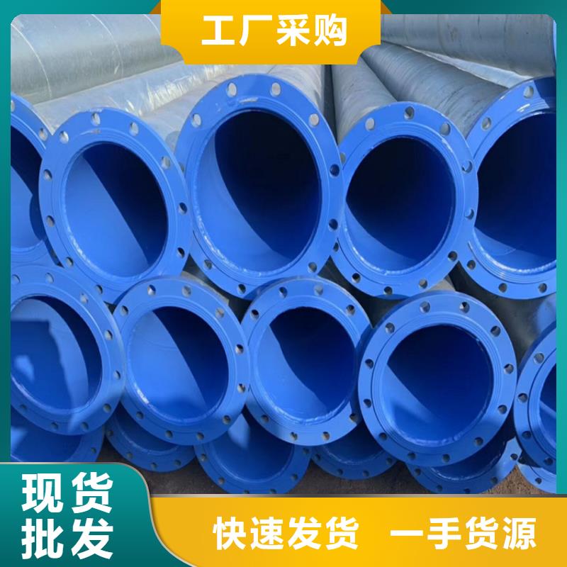 涂塑钢管-钢套钢保温钢管供货及时