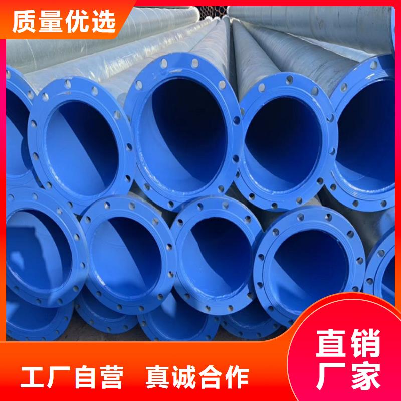 涂塑钢管-小口径黑夹克保温管支持定制