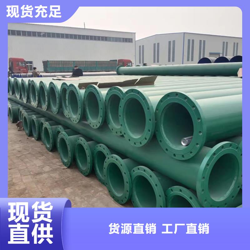 涂塑钢管直埋大口径保温钢管产地货源