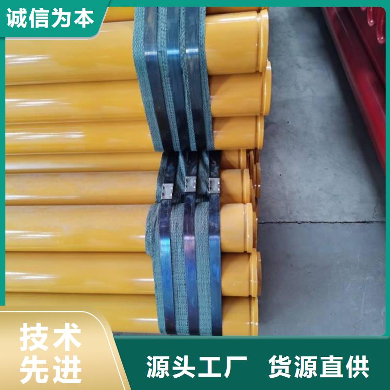 涂塑钢管_电力穿线钢管库存齐全厂家直供