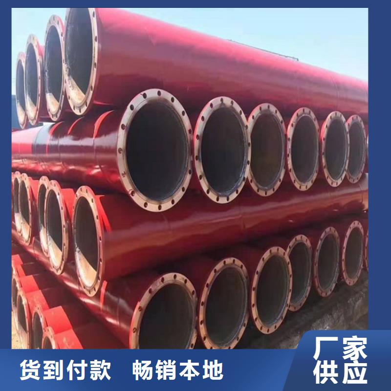 涂塑钢管,燃气防腐钢管工厂直营