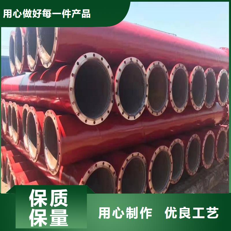 涂塑钢管涂塑钢管厂家主推产品