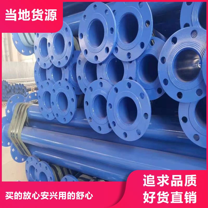 热浸塑涂塑管实力厂家