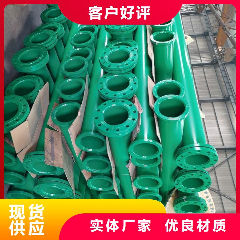 涂塑钢管-小口径黑夹克保温管欢迎来电询价