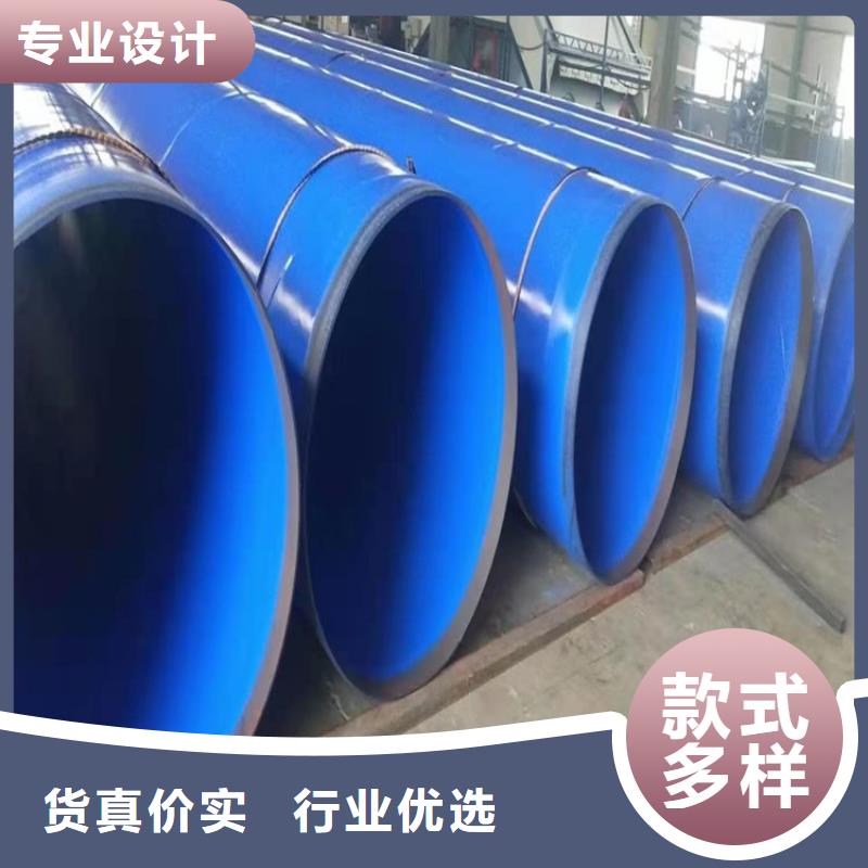 涂塑钢管_【消防涂塑钢管】按需设计友骏电力穿线管