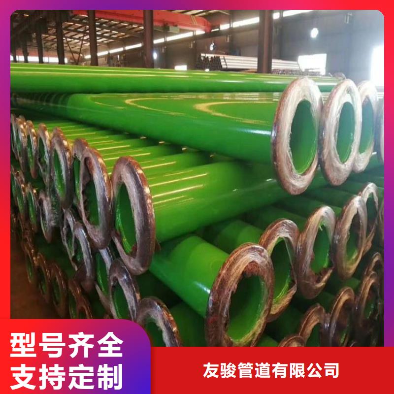 涂塑钢管_3PE防腐钢管厂家应用广泛