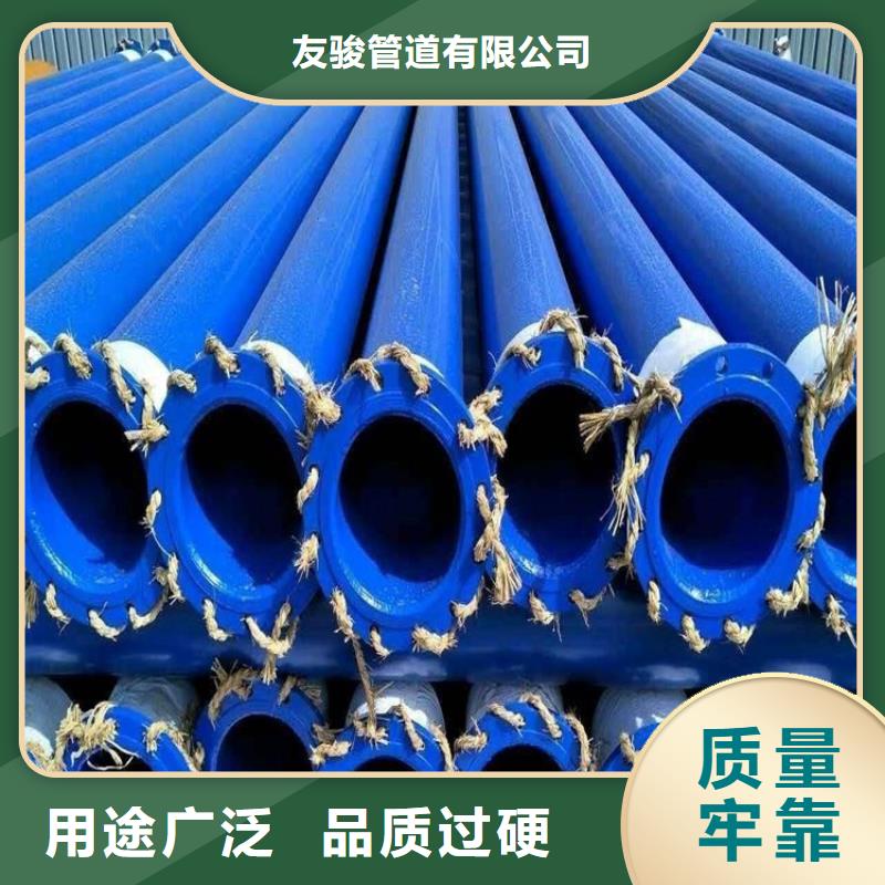 涂塑钢管涂塑钢管厂家信誉至上