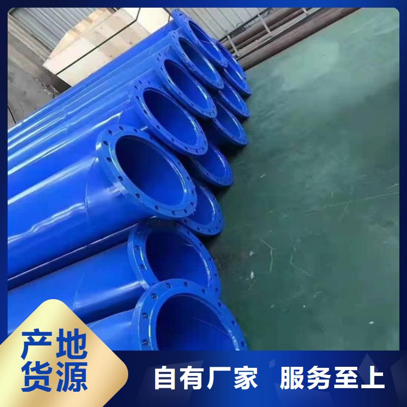 涂塑钢管保温钢管厂家质保一年