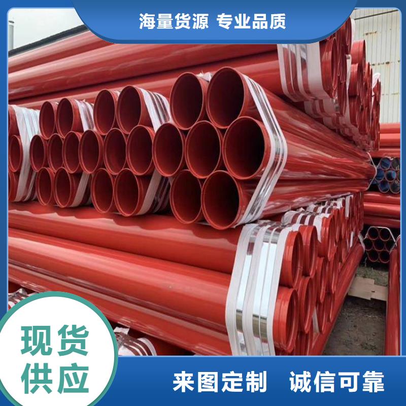 【涂塑钢管】大口径螺旋防腐钢管生产加工