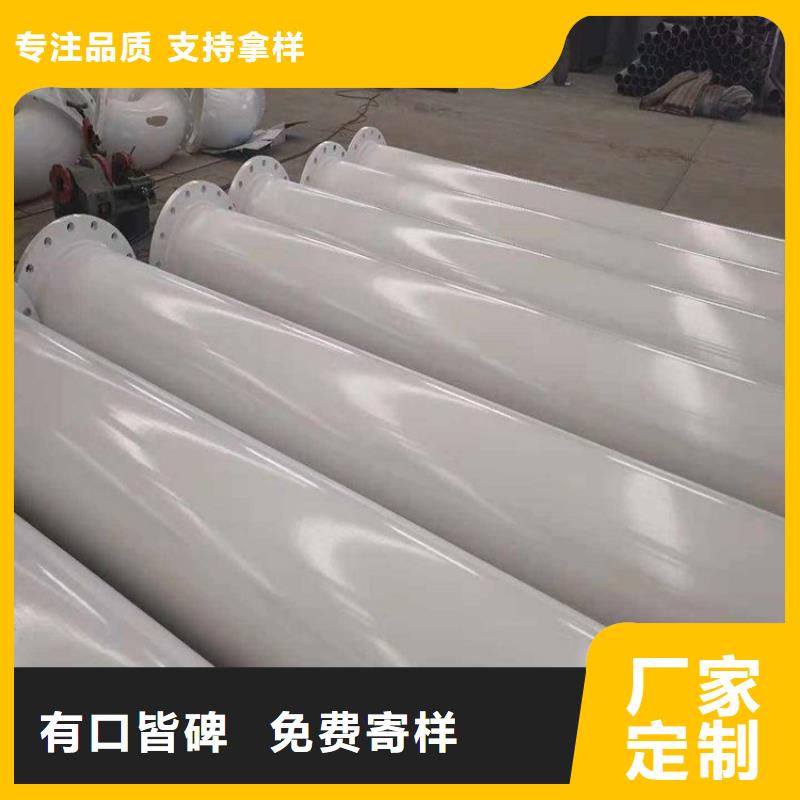 涂塑钢管-小口径黑夹克保温管支持定制