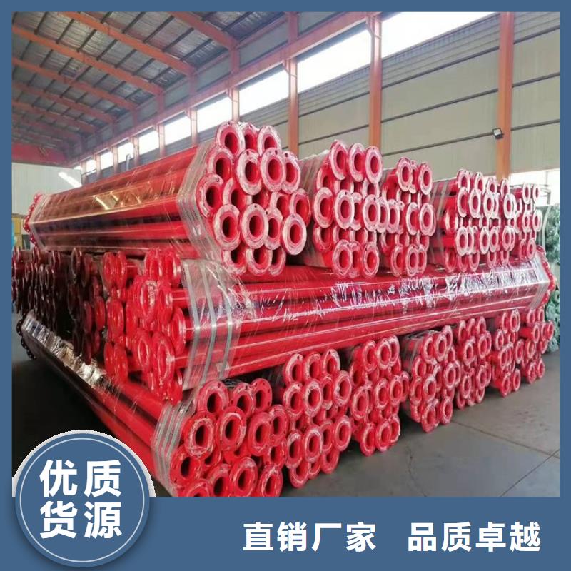 涂塑钢管地埋防腐钢管产品参数
