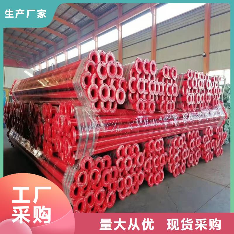 【涂塑钢管_给水涂塑钢管价格低】