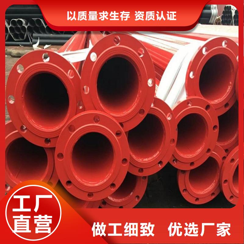 涂塑钢管钢套钢保温钢管支持大批量采购