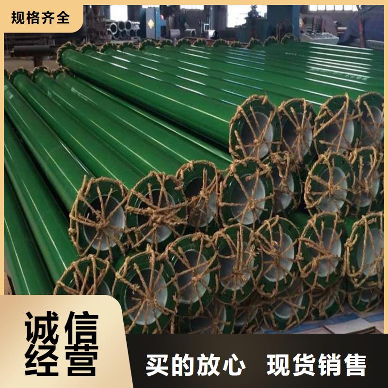 涂塑钢管涂塑钢管厂家一对一为您服务