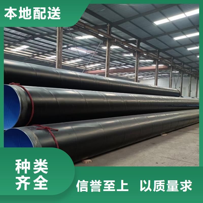 涂塑钢管给水涂塑钢管本地配送