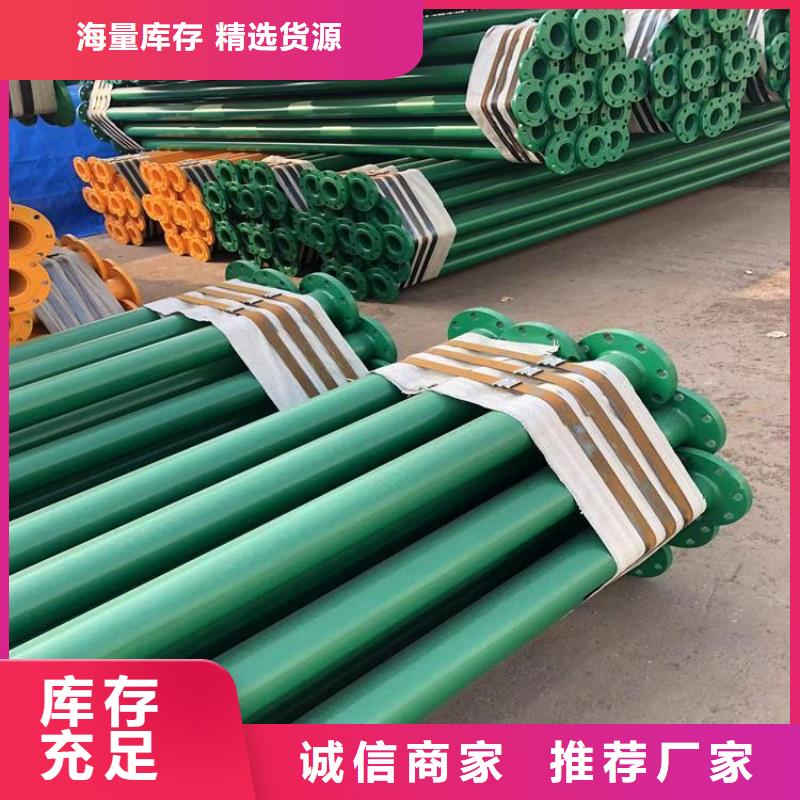 涂塑钢管-小口径黑夹克保温管欢迎来电询价