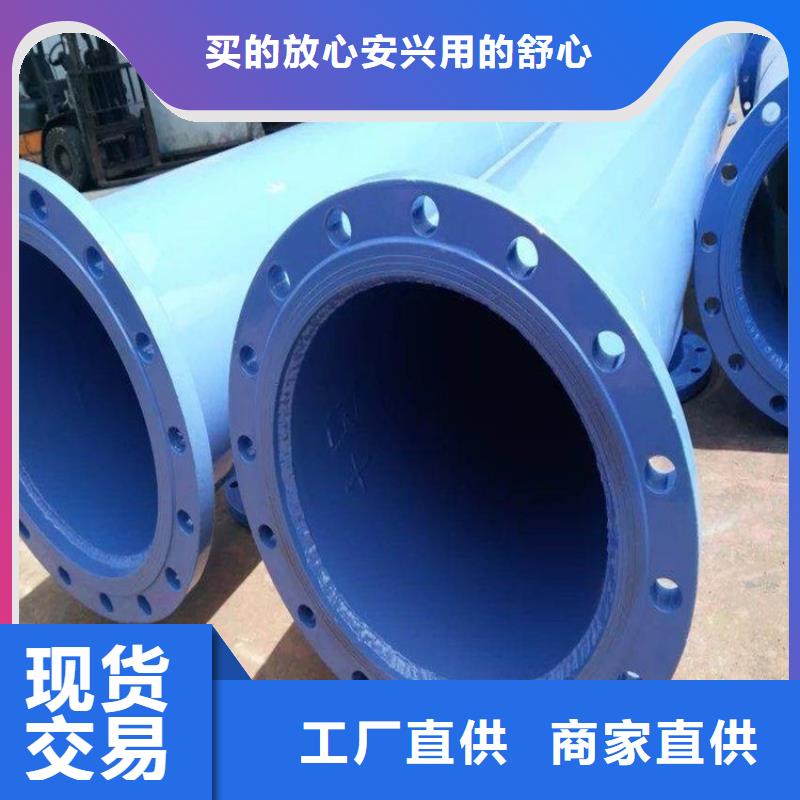 涂塑钢管,燃气防腐钢管工厂直营