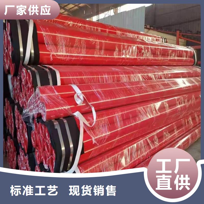 热浸塑穿线管供应厂家库存充足
