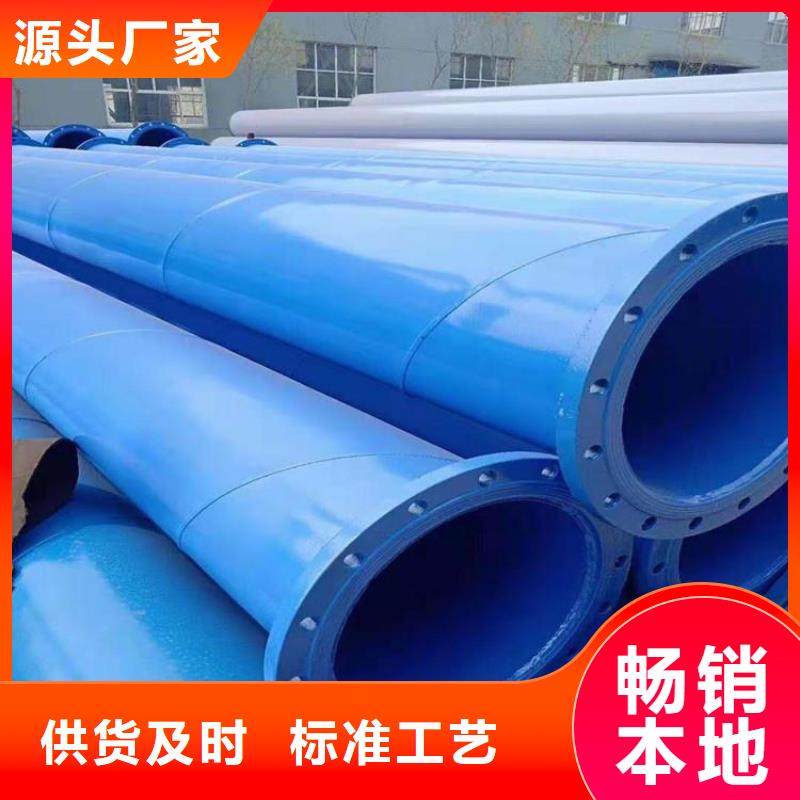 涂塑钢管_防腐保温钢管资质认证