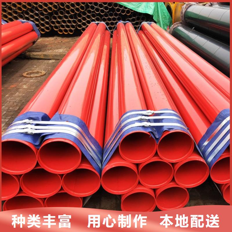 涂塑钢管聚乙烯外壳保温管工厂直营