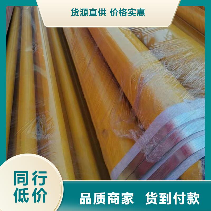 涂塑钢管-小口径黑夹克保温管支持定制