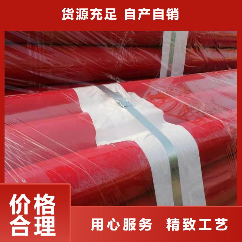 【涂塑钢管】大口径螺旋防腐钢管生产加工