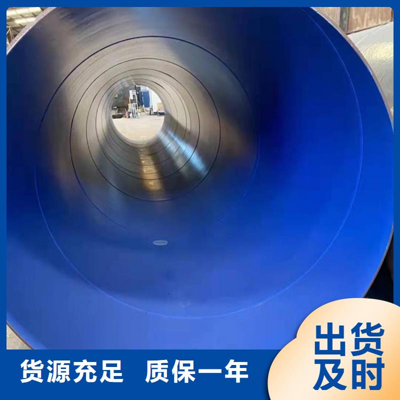 涂塑钢管涂塑钢管厂家诚信厂家