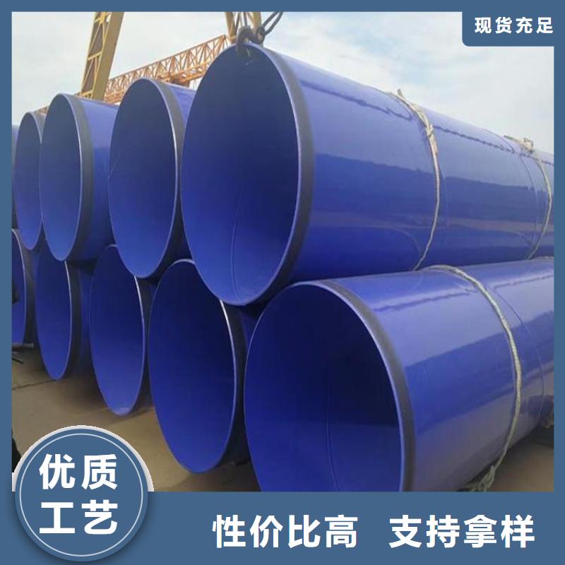 涂塑钢管,DN100小口径保温管好产品价格低