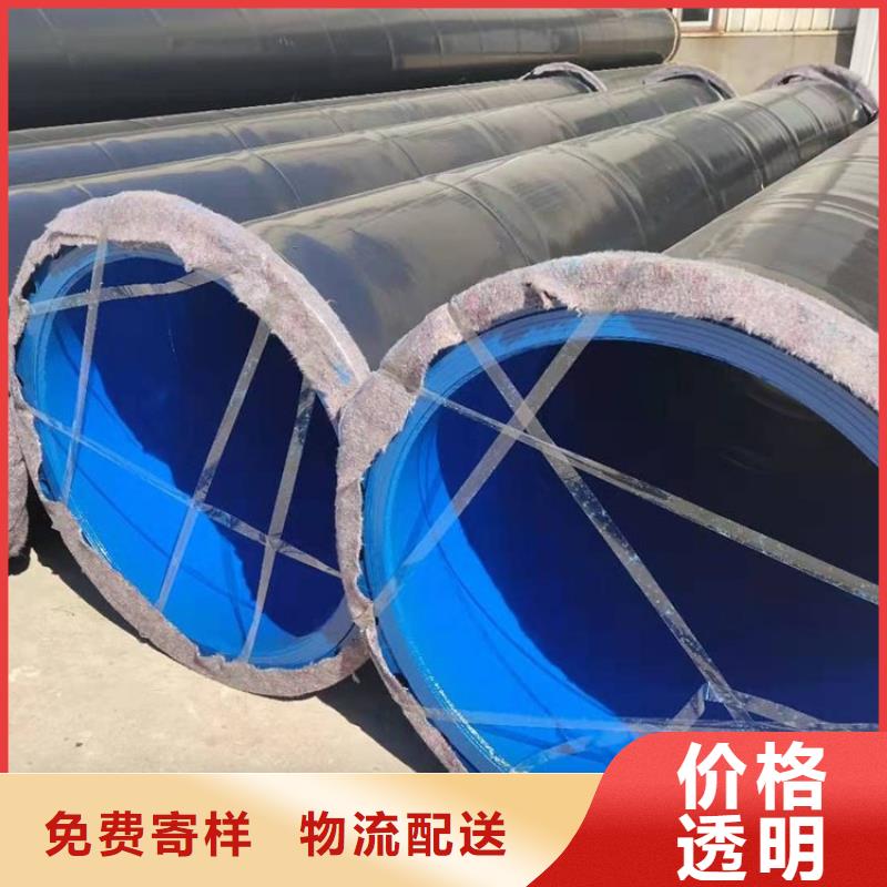 涂塑钢管涂塑钢管厂家好厂家有担当