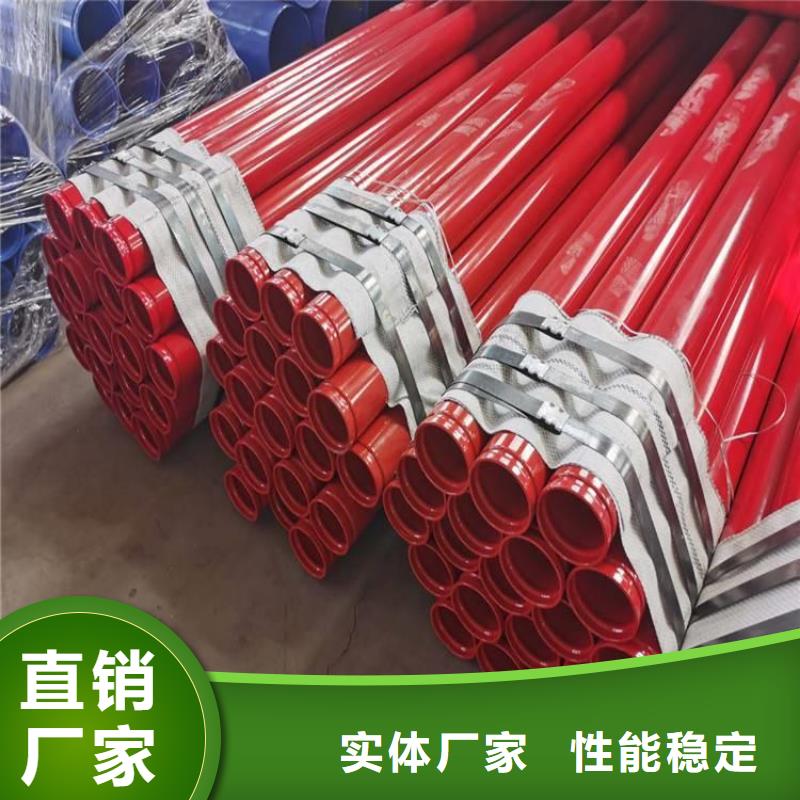 涂塑钢管环氧煤沥青防腐钢管选择我们选择放心