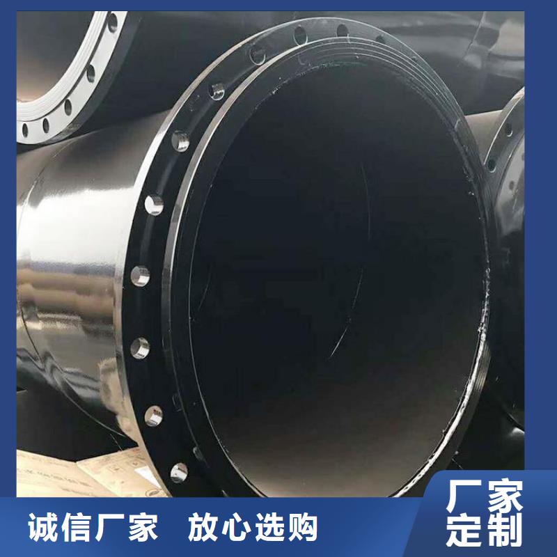 涂塑钢管TPEP防腐钢管品质值得信赖